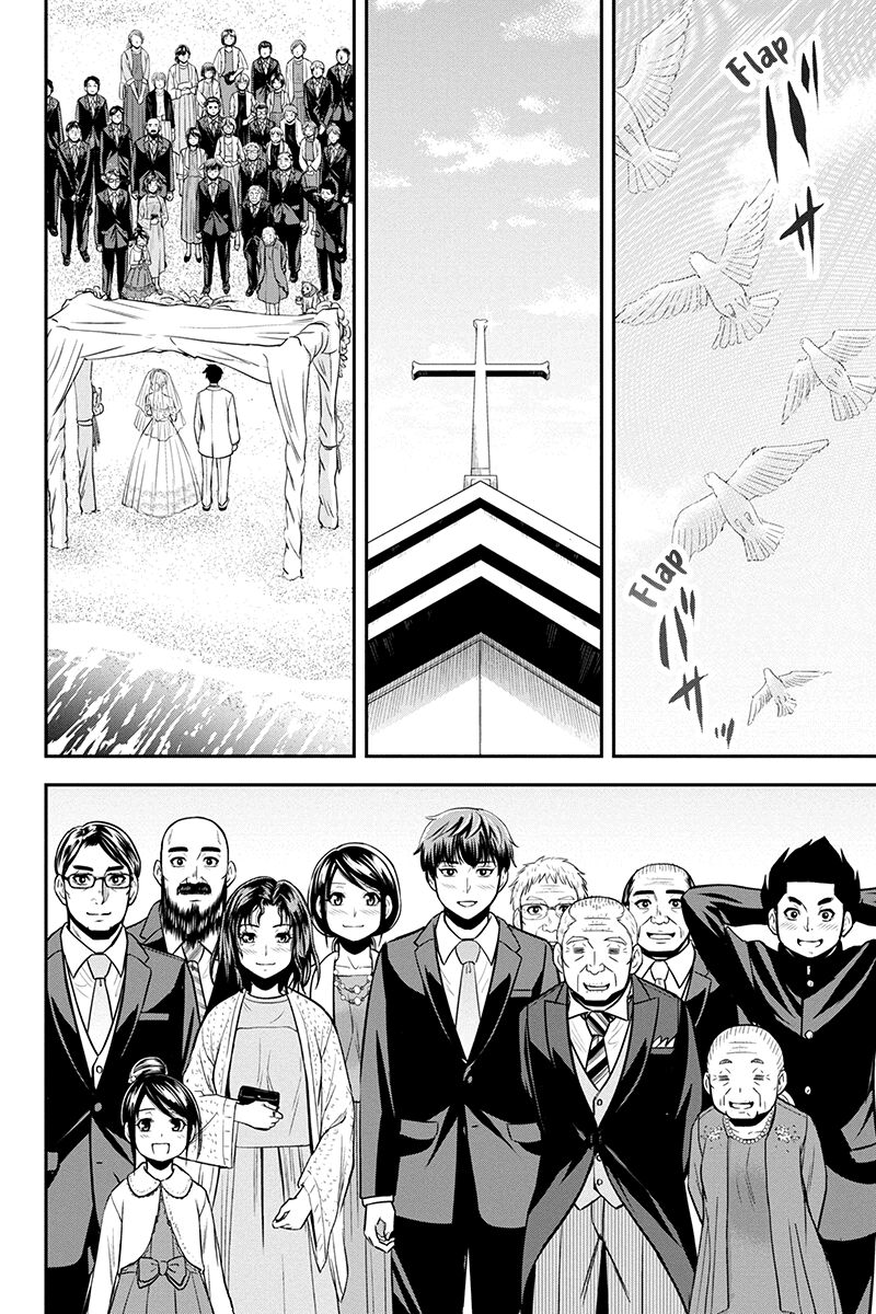 Orenchi Ni Kita Onna Kishi To Inakagurashi Surukotoninatta Ken 89 16