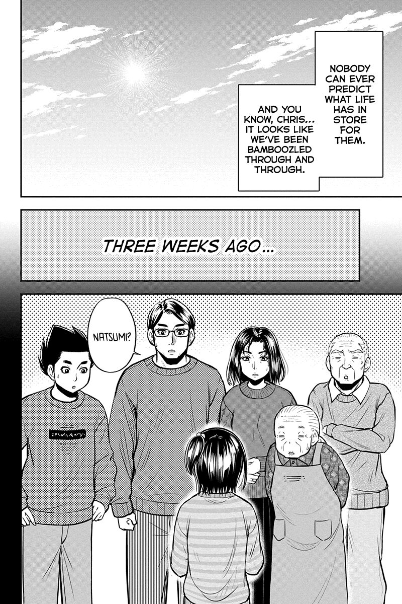 Orenchi Ni Kita Onna Kishi To Inakagurashi Surukotoninatta Ken 89 2