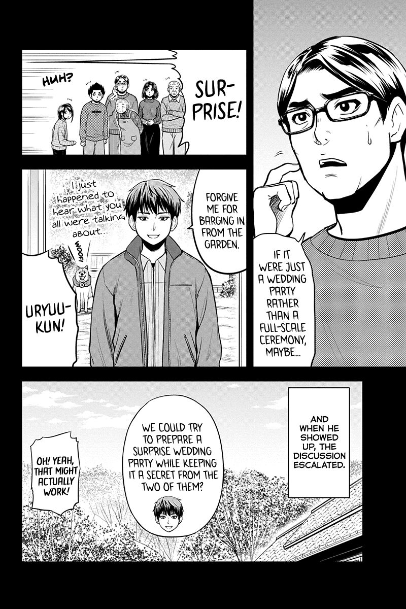 Orenchi Ni Kita Onna Kishi To Inakagurashi Surukotoninatta Ken 89 4