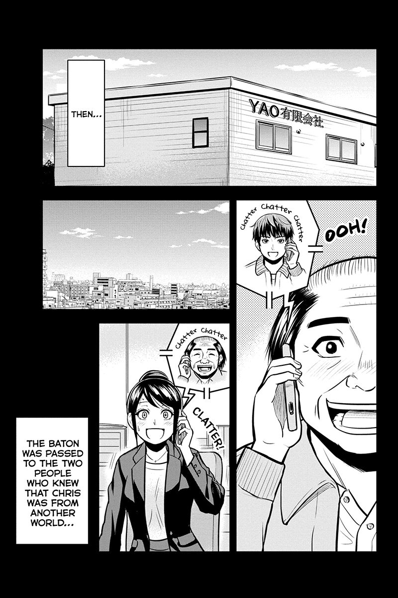 Orenchi Ni Kita Onna Kishi To Inakagurashi Surukotoninatta Ken 89 5