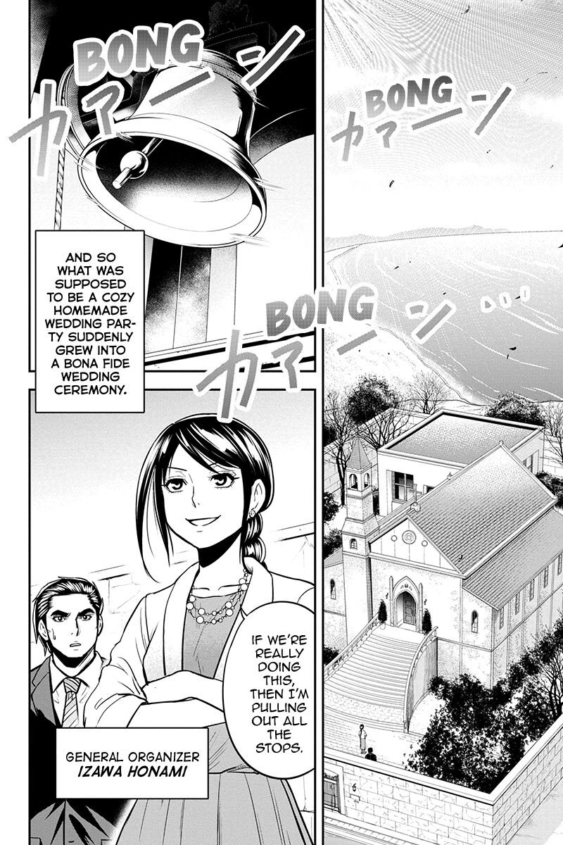 Orenchi Ni Kita Onna Kishi To Inakagurashi Surukotoninatta Ken 89 6