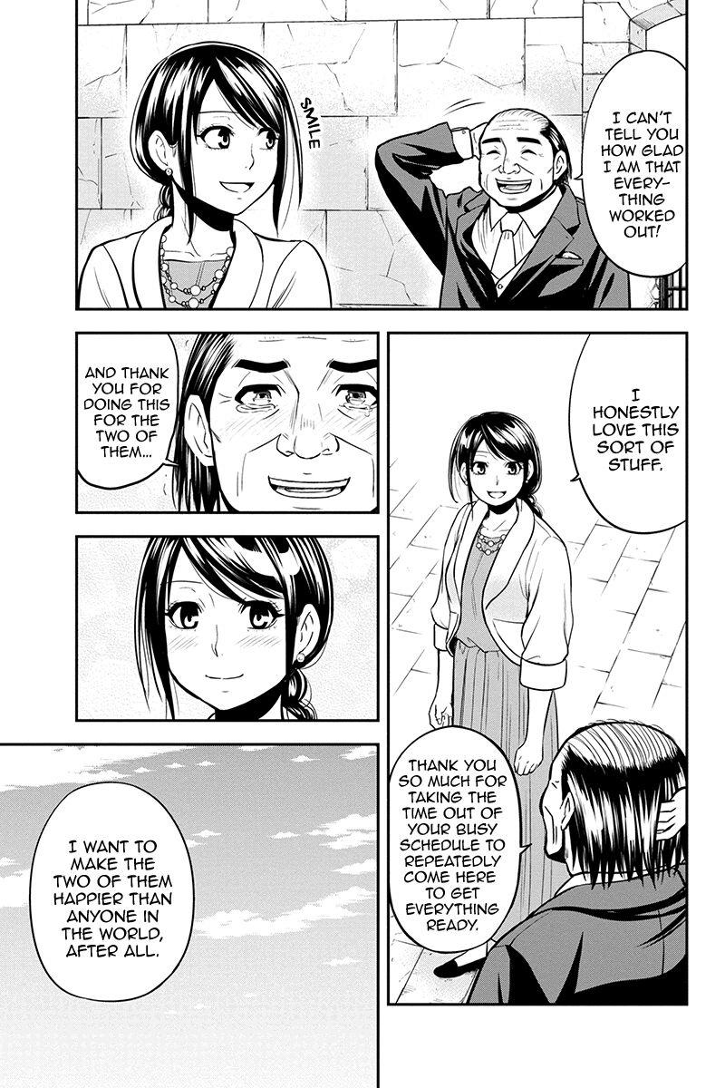 Orenchi Ni Kita Onna Kishi To Inakagurashi Surukotoninatta Ken 89 7