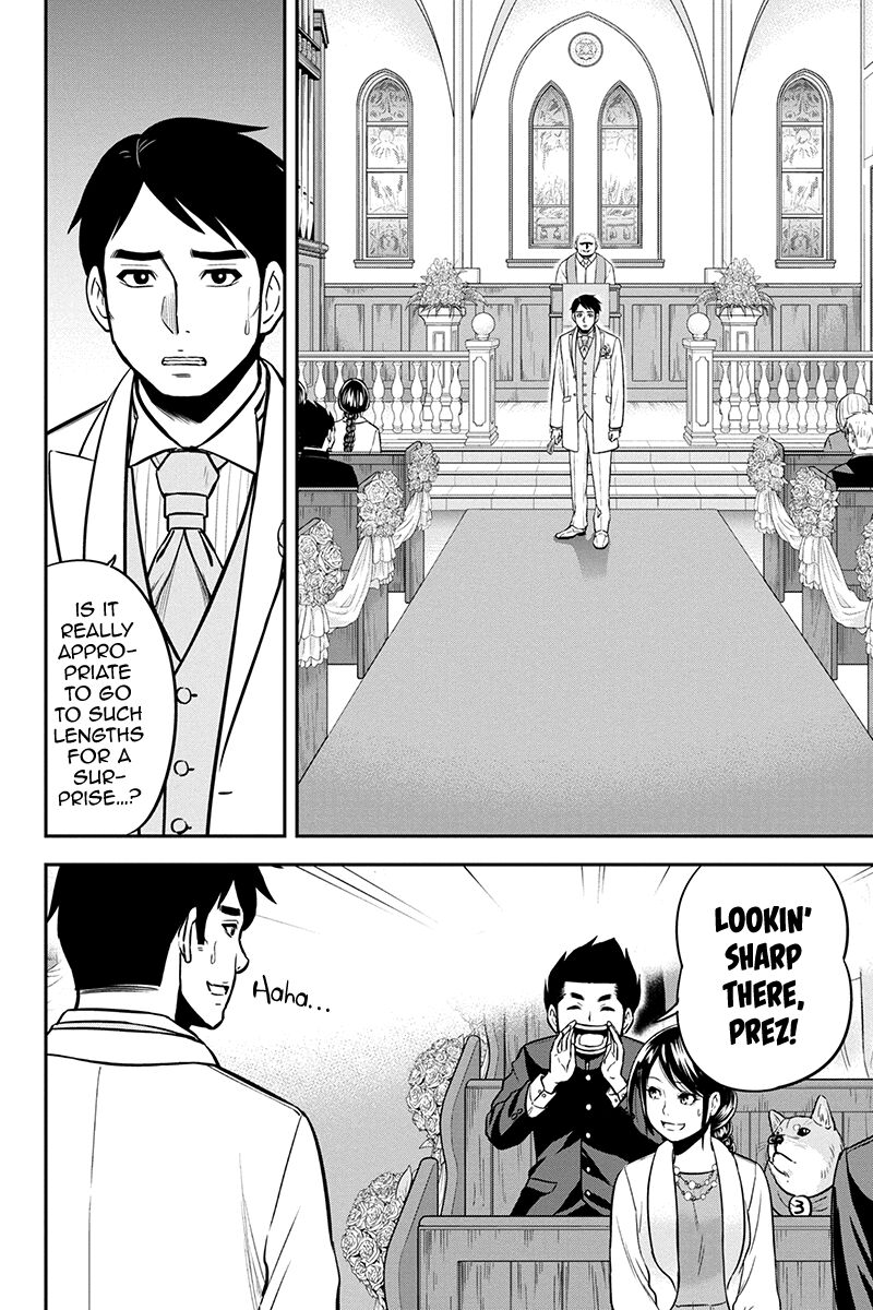 Orenchi Ni Kita Onna Kishi To Inakagurashi Surukotoninatta Ken 89 8