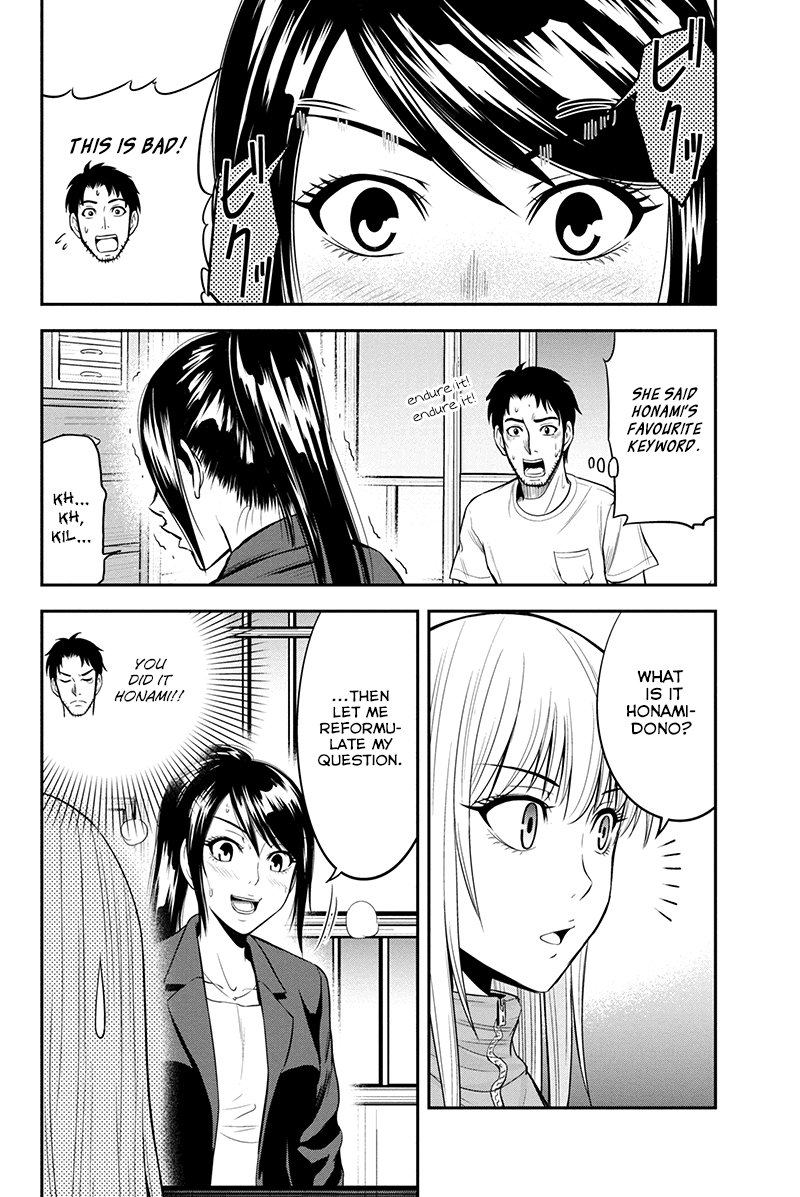Orenchi Ni Kita Onna Kishi To Inakagurashi Surukotoninatta Ken 9 11