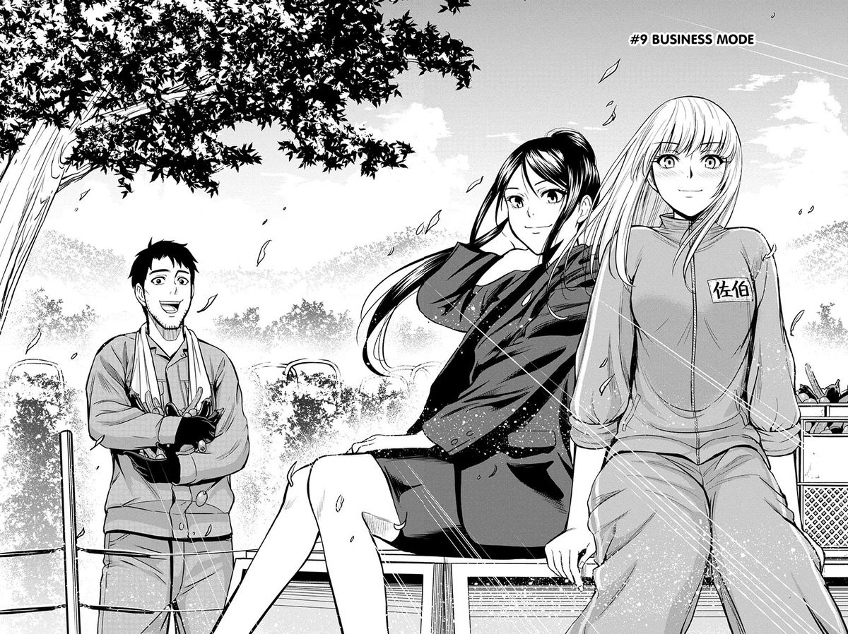 Orenchi Ni Kita Onna Kishi To Inakagurashi Surukotoninatta Ken 9 4