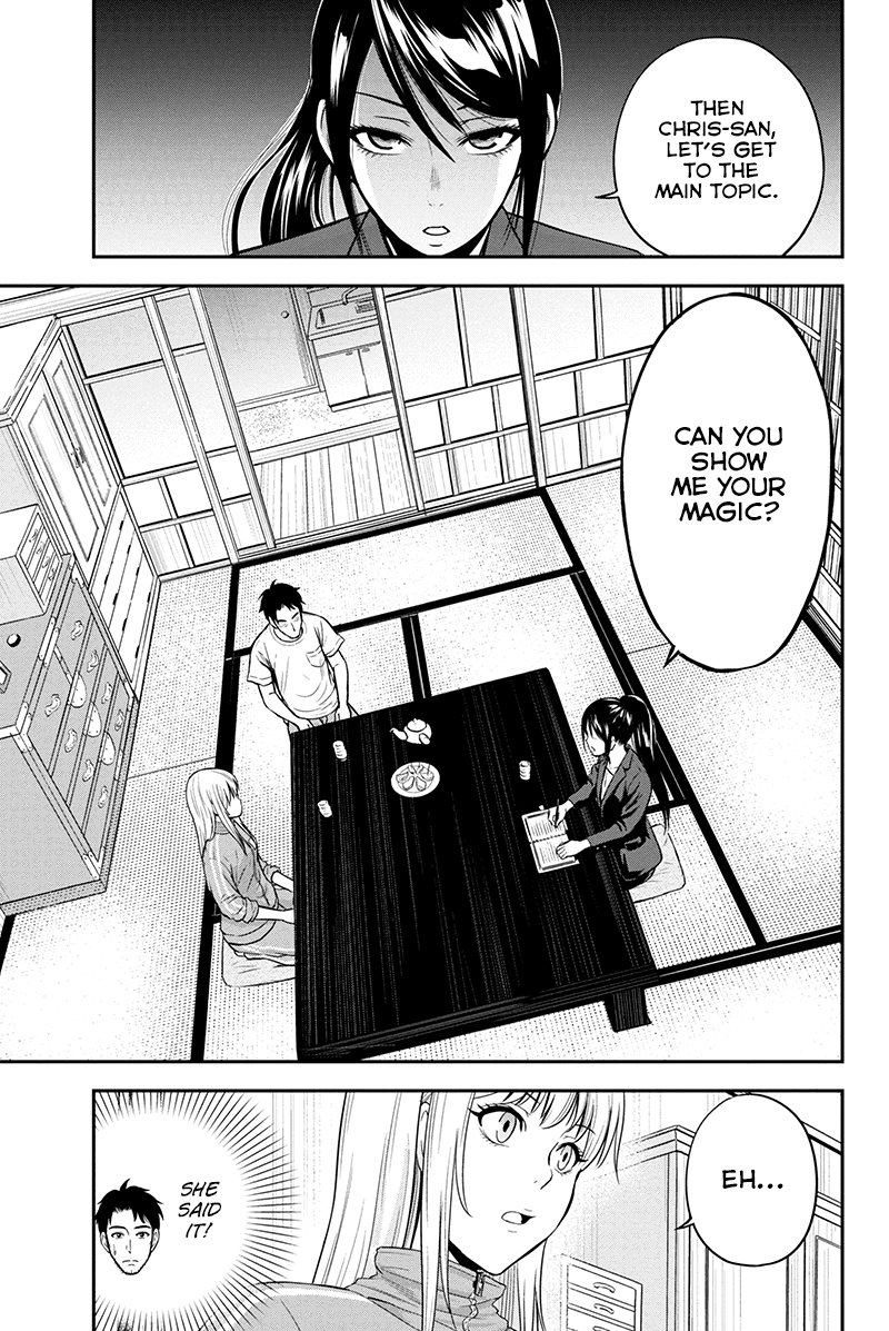 Orenchi Ni Kita Onna Kishi To Inakagurashi Surukotoninatta Ken 9 8