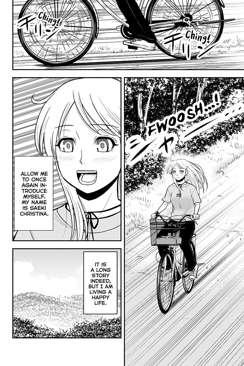 Orenchi Ni Kita Onna Kishi To Inakagurashi Surukotoninatta Ken 90 3