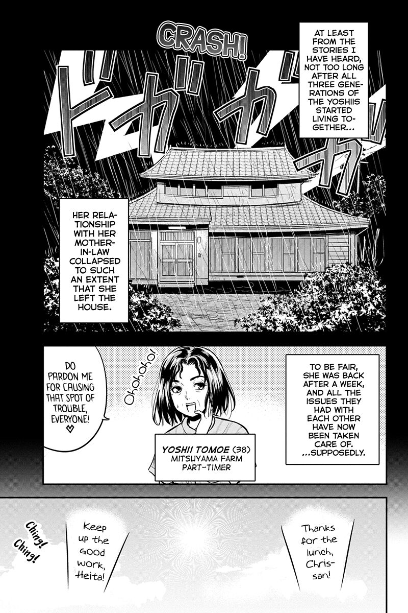 Orenchi Ni Kita Onna Kishi To Inakagurashi Surukotoninatta Ken 90 8