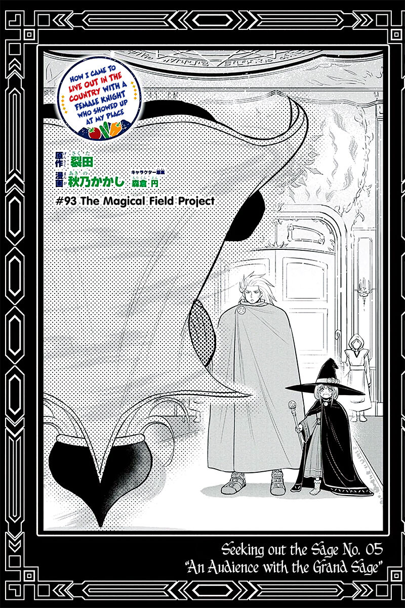 Orenchi Ni Kita Onna Kishi To Inakagurashi Surukotoninatta Ken 93 1