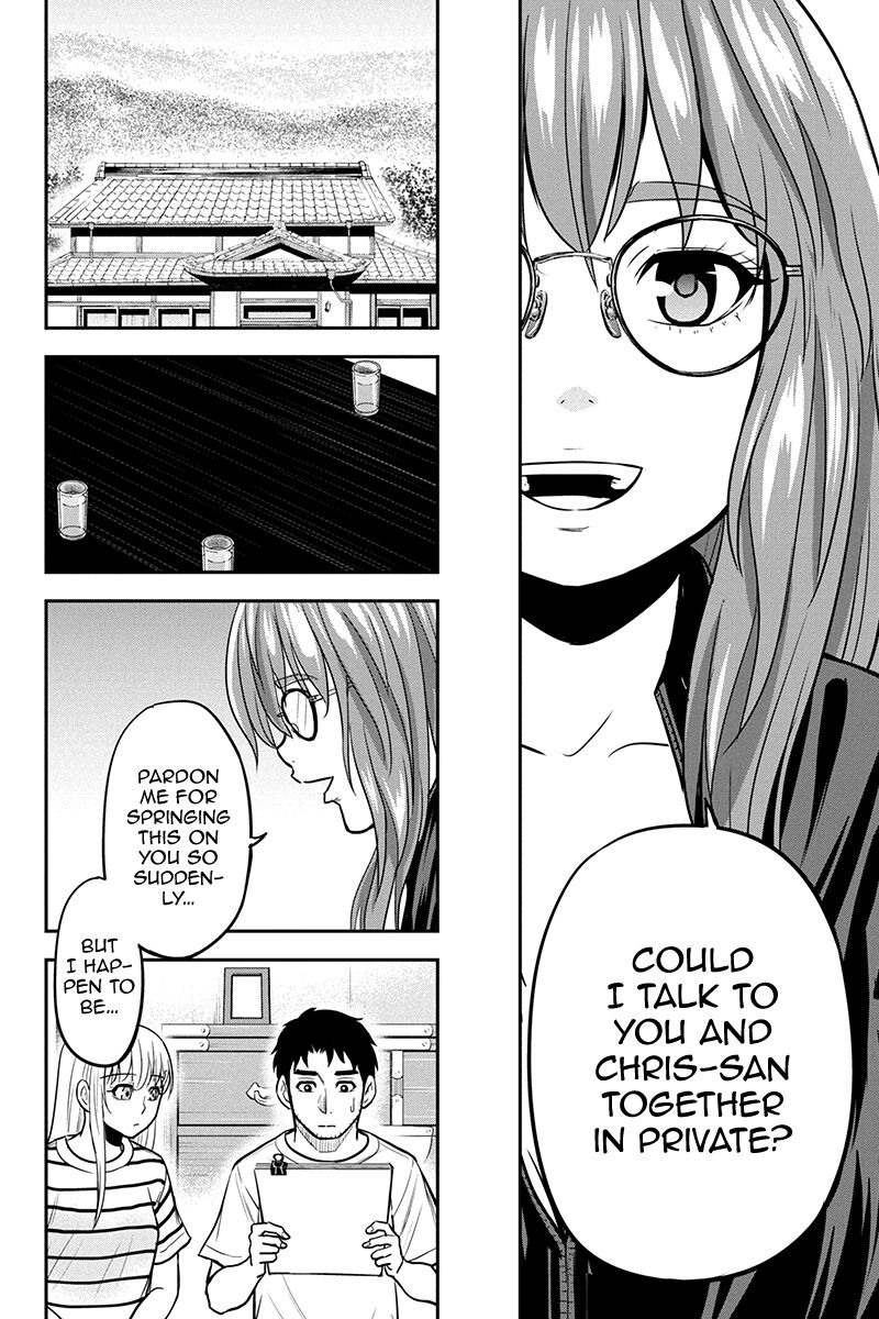 Orenchi Ni Kita Onna Kishi To Inakagurashi Surukotoninatta Ken 93 12