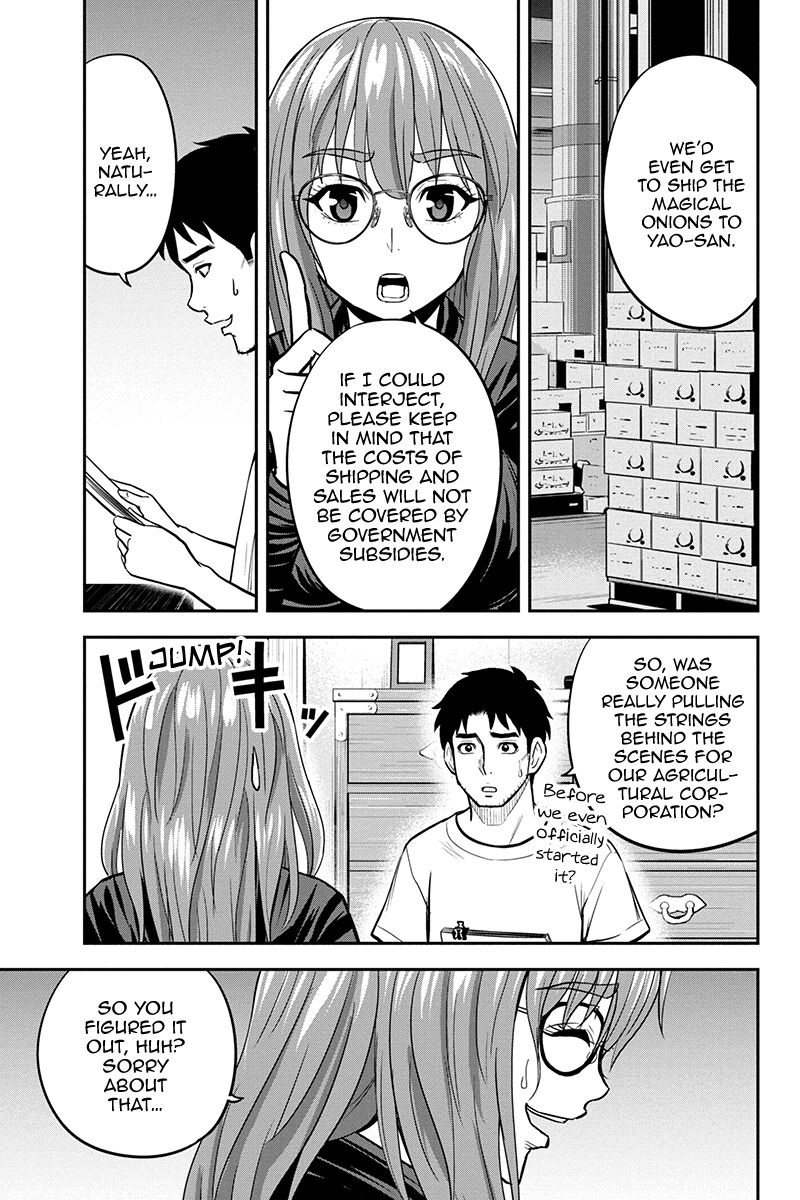 Orenchi Ni Kita Onna Kishi To Inakagurashi Surukotoninatta Ken 93 15