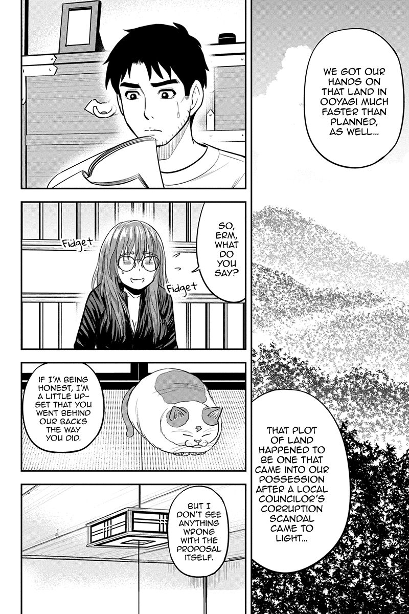 Orenchi Ni Kita Onna Kishi To Inakagurashi Surukotoninatta Ken 93 16