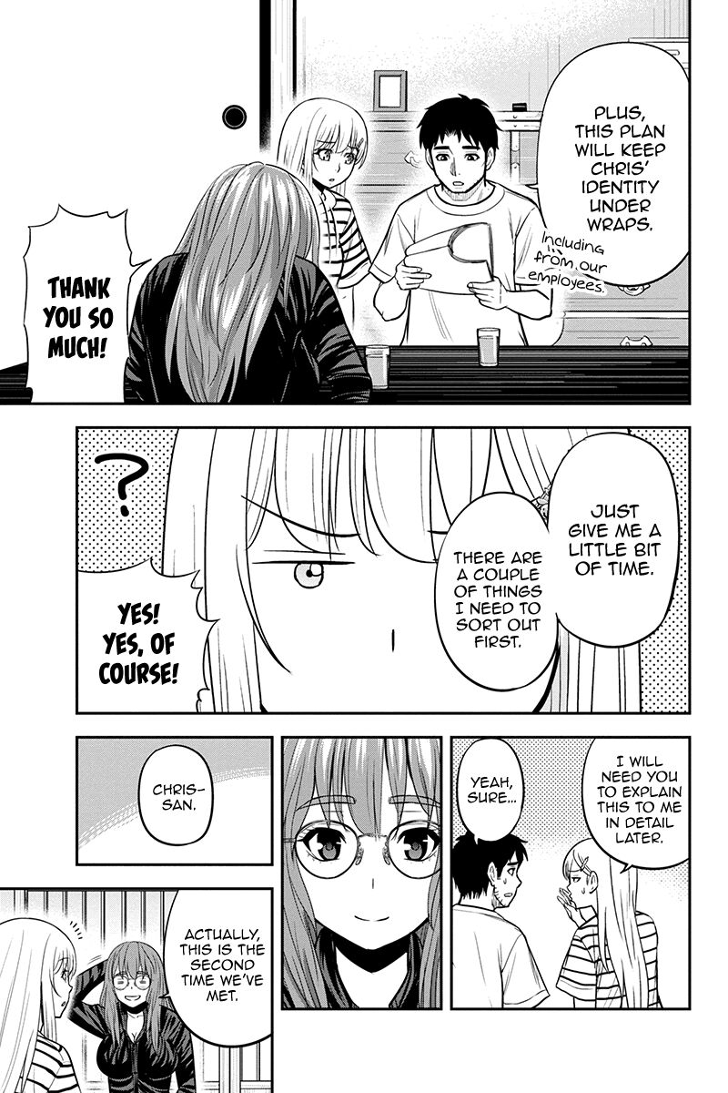 Orenchi Ni Kita Onna Kishi To Inakagurashi Surukotoninatta Ken 93 17