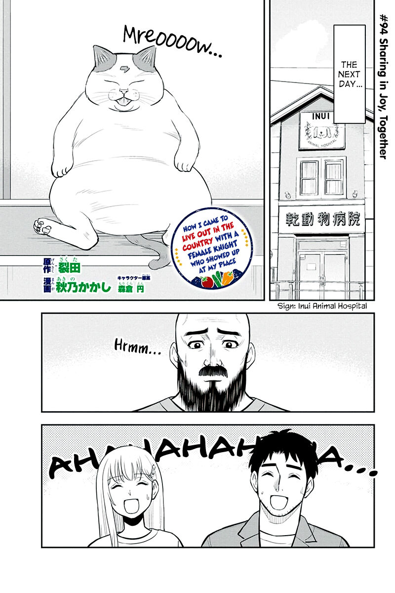 Orenchi Ni Kita Onna Kishi To Inakagurashi Surukotoninatta Ken 94 1