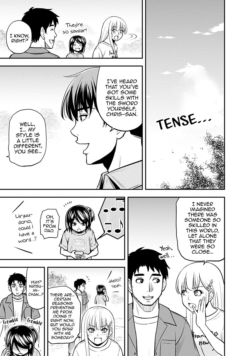 Orenchi Ni Kita Onna Kishi To Inakagurashi Surukotoninatta Ken 94 13