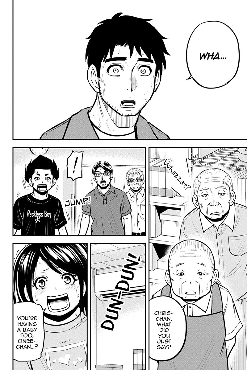 Orenchi Ni Kita Onna Kishi To Inakagurashi Surukotoninatta Ken 94 18