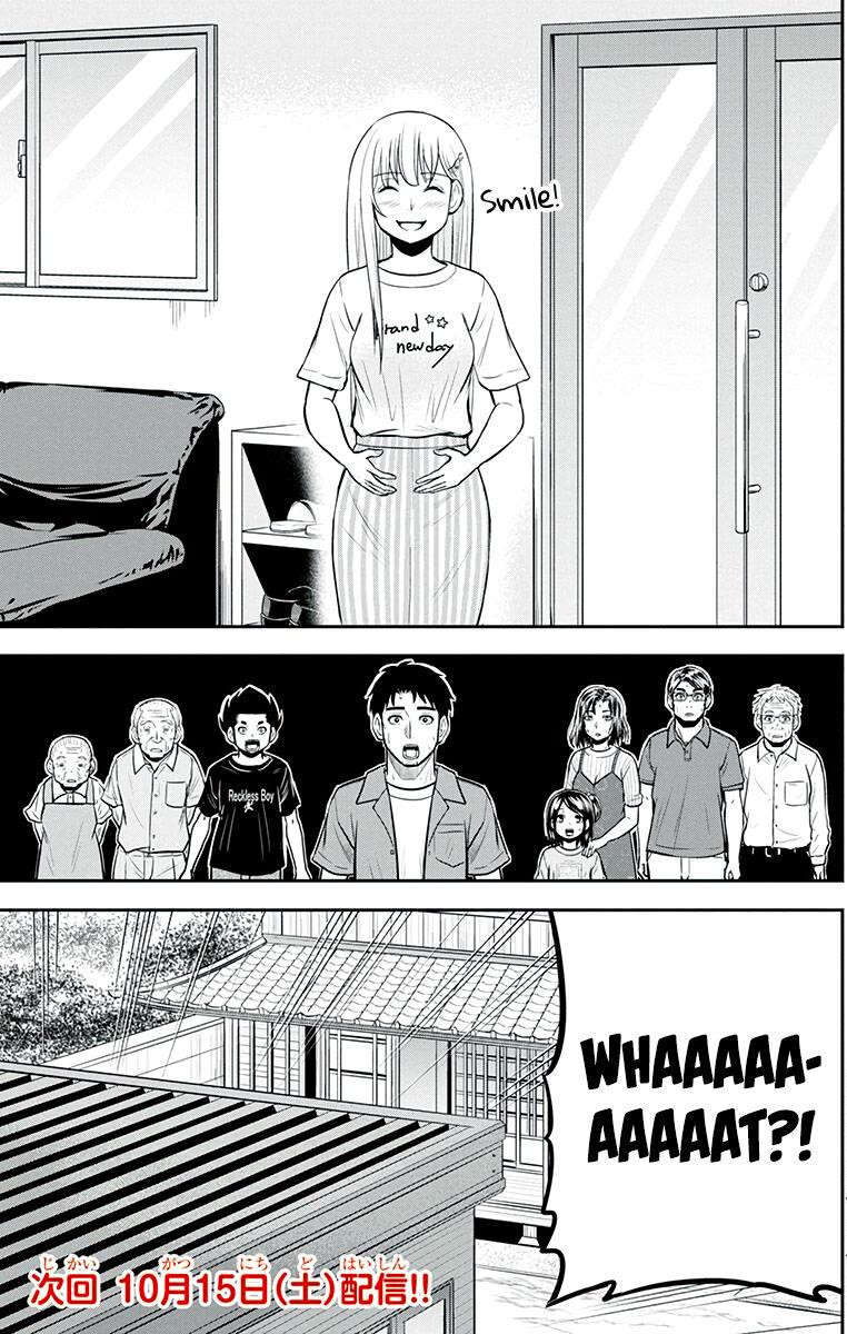 Orenchi Ni Kita Onna Kishi To Inakagurashi Surukotoninatta Ken 94 19