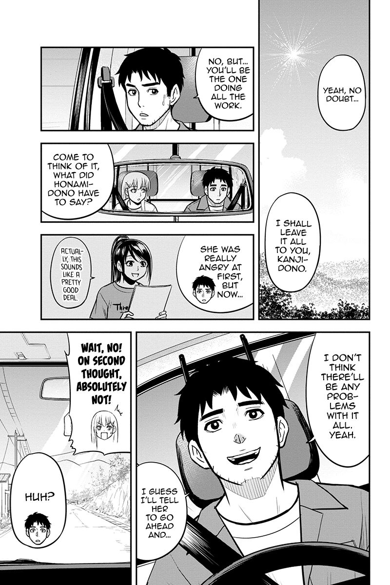 Orenchi Ni Kita Onna Kishi To Inakagurashi Surukotoninatta Ken 94 5