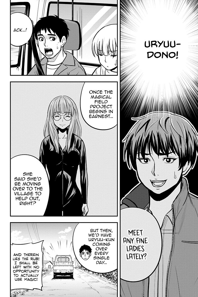 Orenchi Ni Kita Onna Kishi To Inakagurashi Surukotoninatta Ken 94 6