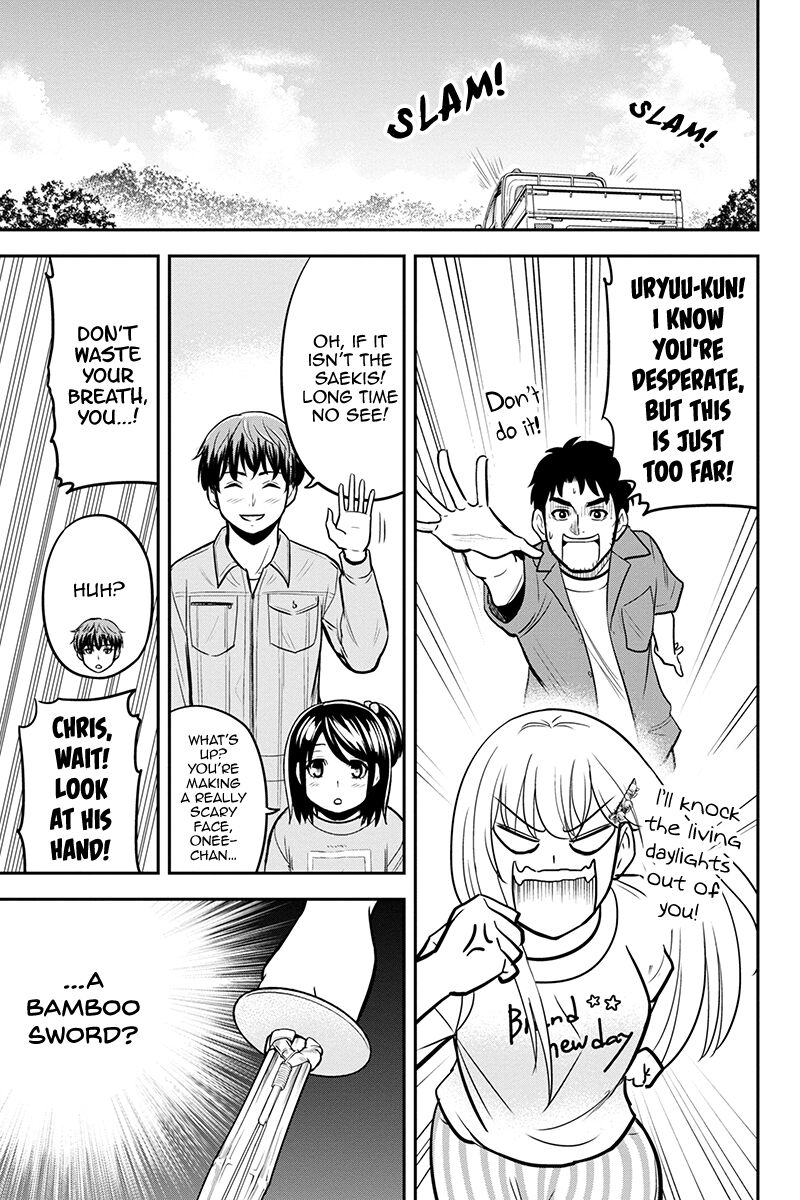 Orenchi Ni Kita Onna Kishi To Inakagurashi Surukotoninatta Ken 94 9