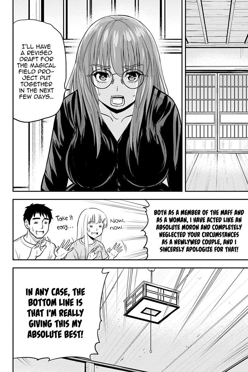 Orenchi Ni Kita Onna Kishi To Inakagurashi Surukotoninatta Ken 95 12