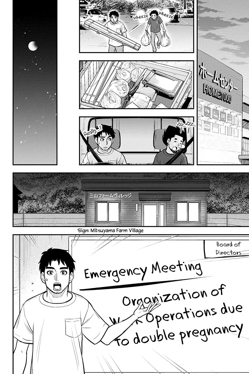 Orenchi Ni Kita Onna Kishi To Inakagurashi Surukotoninatta Ken 95 16