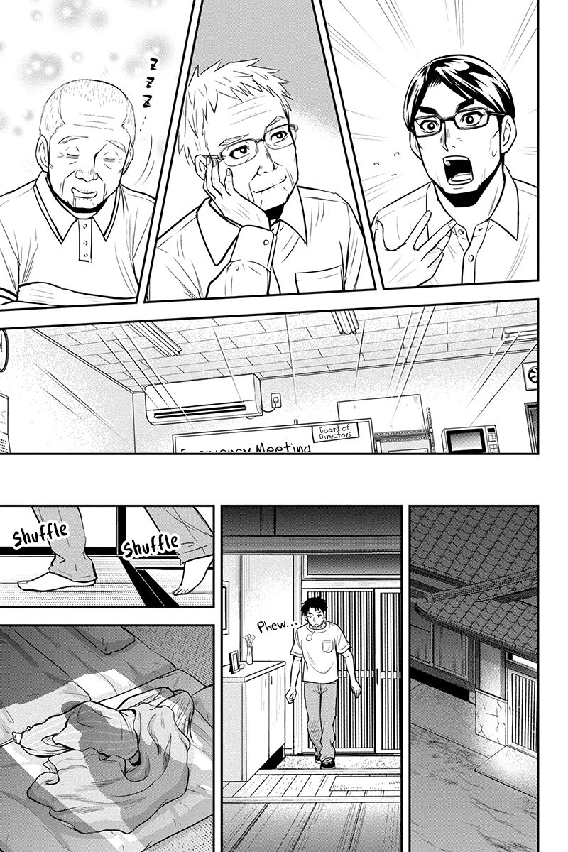 Orenchi Ni Kita Onna Kishi To Inakagurashi Surukotoninatta Ken 95 17