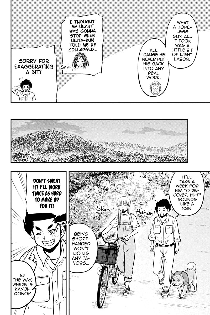 Orenchi Ni Kita Onna Kishi To Inakagurashi Surukotoninatta Ken 96 14