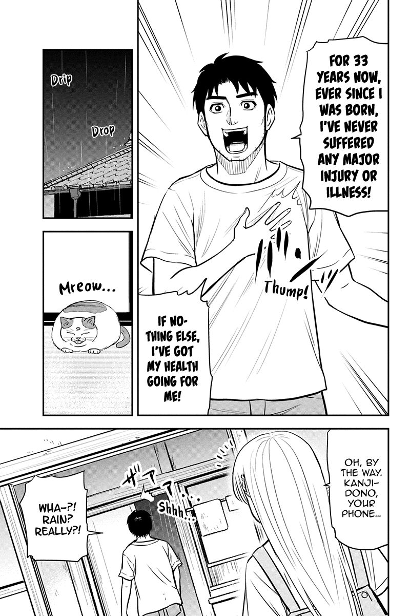 Orenchi Ni Kita Onna Kishi To Inakagurashi Surukotoninatta Ken 96 17