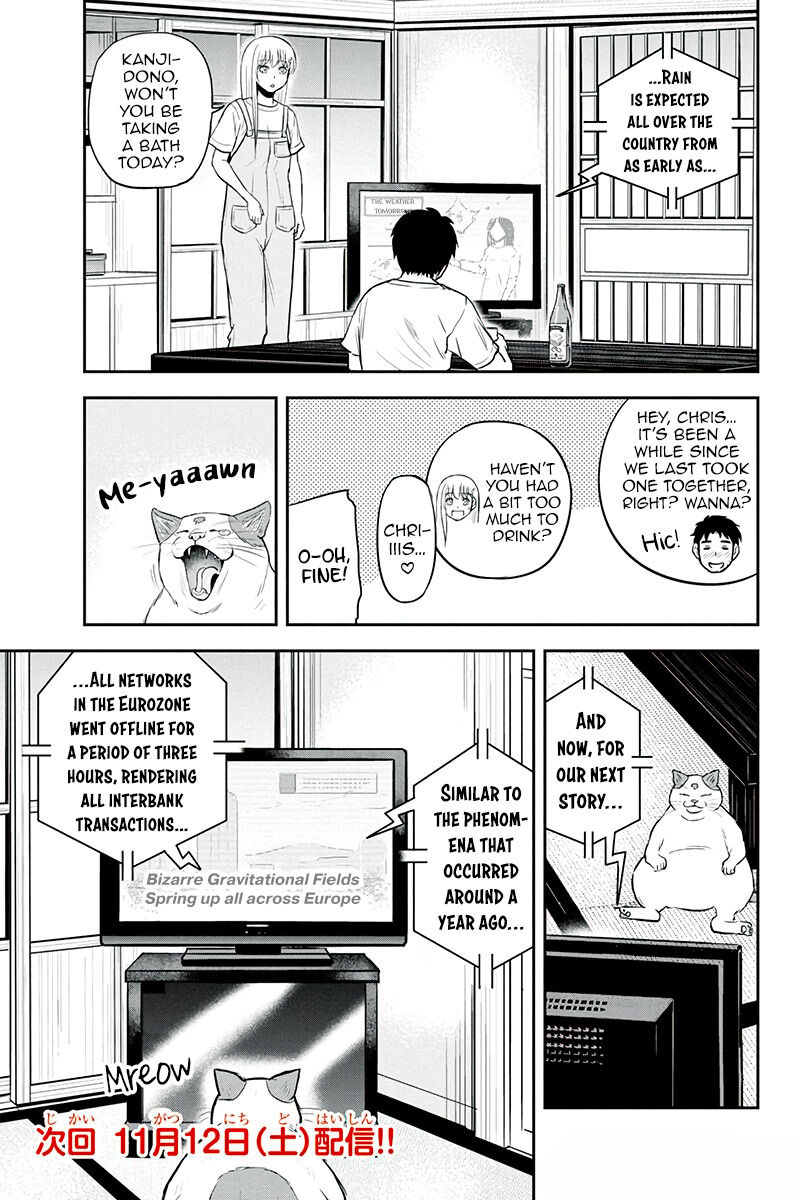 Orenchi Ni Kita Onna Kishi To Inakagurashi Surukotoninatta Ken 96 19