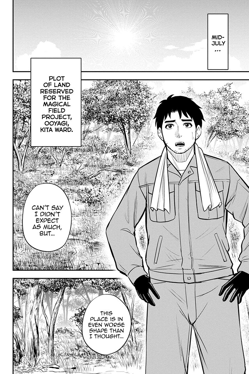 Orenchi Ni Kita Onna Kishi To Inakagurashi Surukotoninatta Ken 96 2