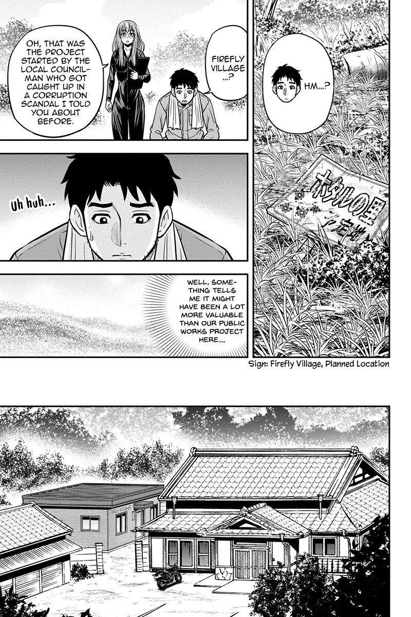 Orenchi Ni Kita Onna Kishi To Inakagurashi Surukotoninatta Ken 96 7