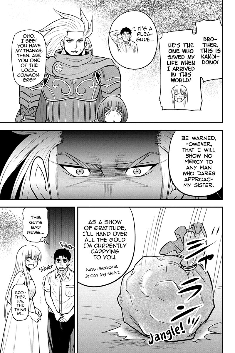Orenchi Ni Kita Onna Kishi To Inakagurashi Surukotoninatta Ken 98 19