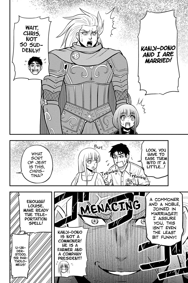 Orenchi Ni Kita Onna Kishi To Inakagurashi Surukotoninatta Ken 98 20