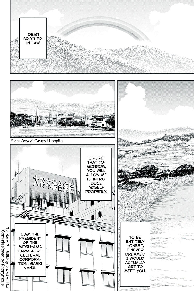 Orenchi Ni Kita Onna Kishi To Inakagurashi Surukotoninatta Ken 98 22