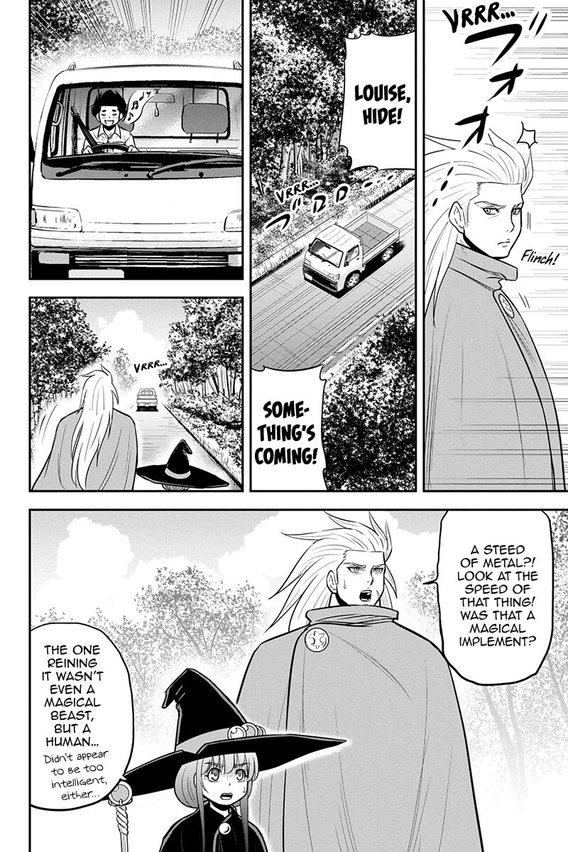 Orenchi Ni Kita Onna Kishi To Inakagurashi Surukotoninatta Ken 98 6