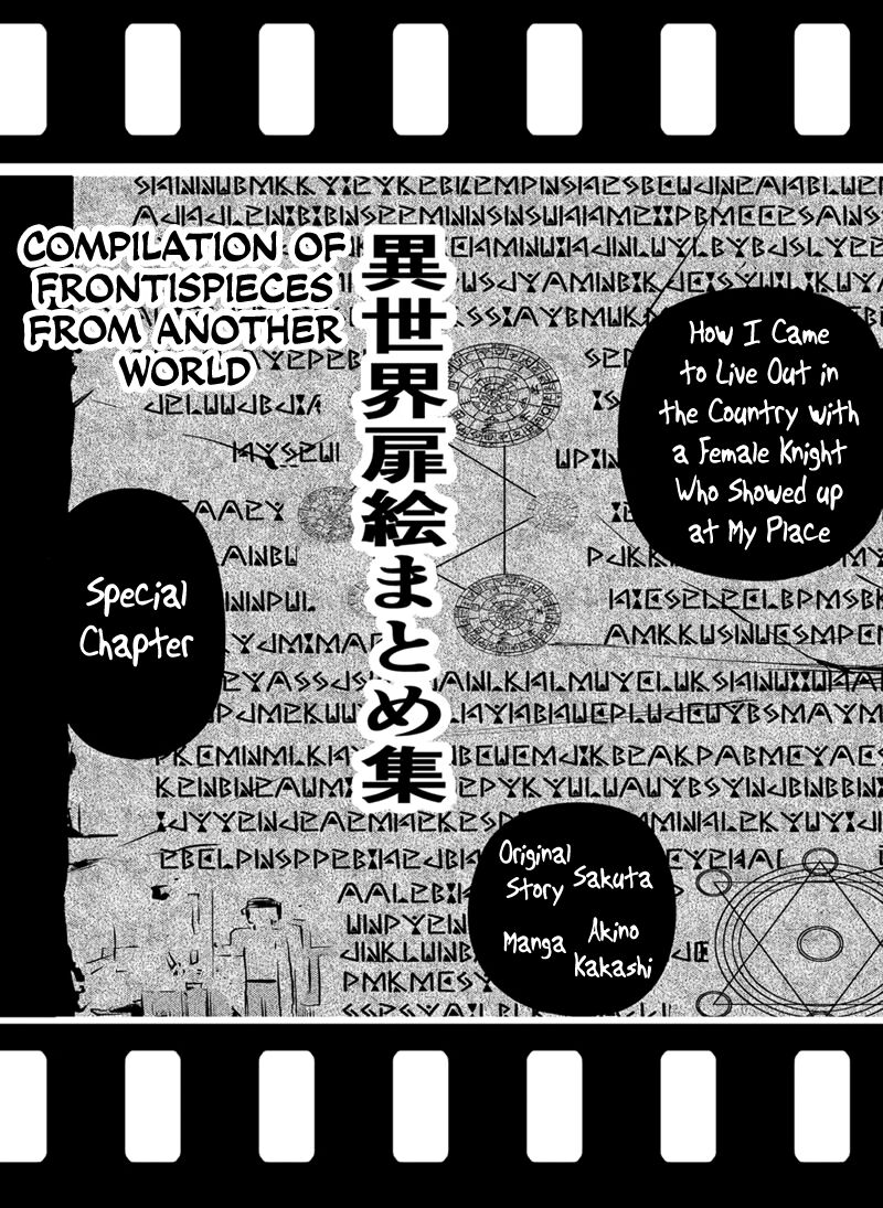 Orenchi Ni Kita Onna Kishi To Inakagurashi Surukotoninatta Ken 98e 1