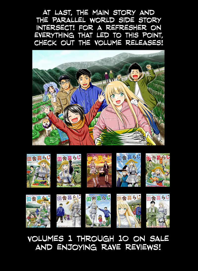Orenchi Ni Kita Onna Kishi To Inakagurashi Surukotoninatta Ken 98e 22