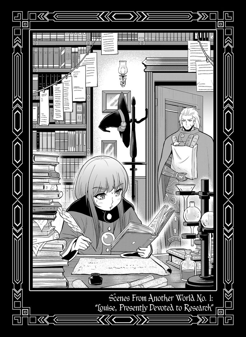 Orenchi Ni Kita Onna Kishi To Inakagurashi Surukotoninatta Ken 98e 3