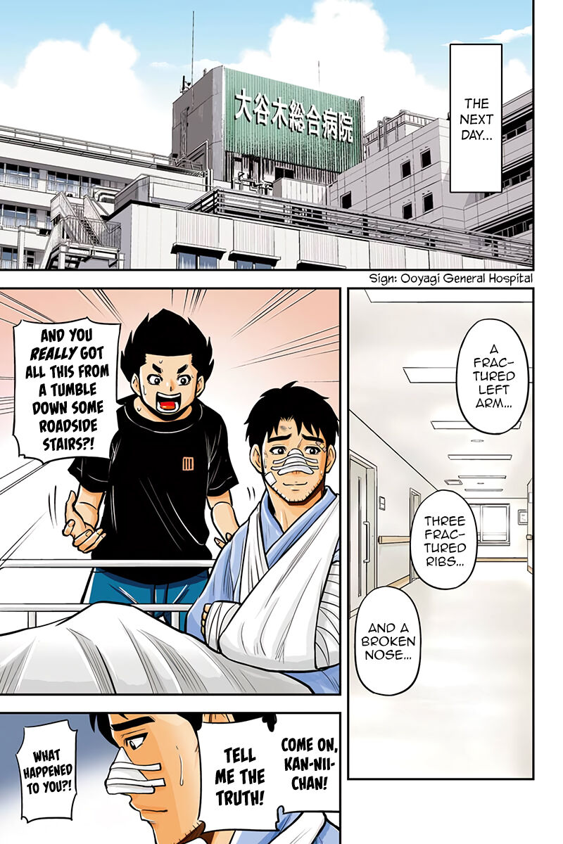 Orenchi Ni Kita Onna Kishi To Inakagurashi Surukotoninatta Ken 99 1
