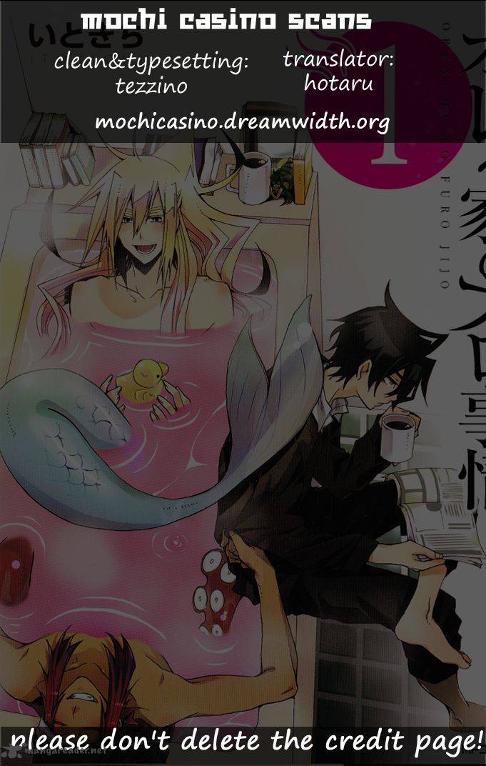 Orenchi No Furo Jijou 1 13