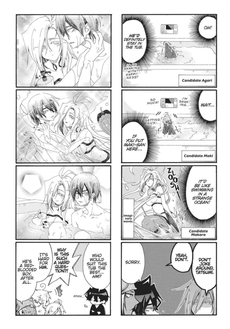 Orenchi No Furo Jijou 100 14