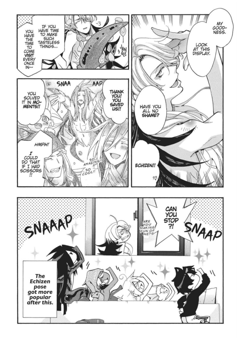 Orenchi No Furo Jijou 103 8