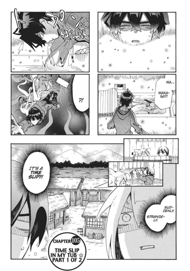 Orenchi No Furo Jijou 105 1