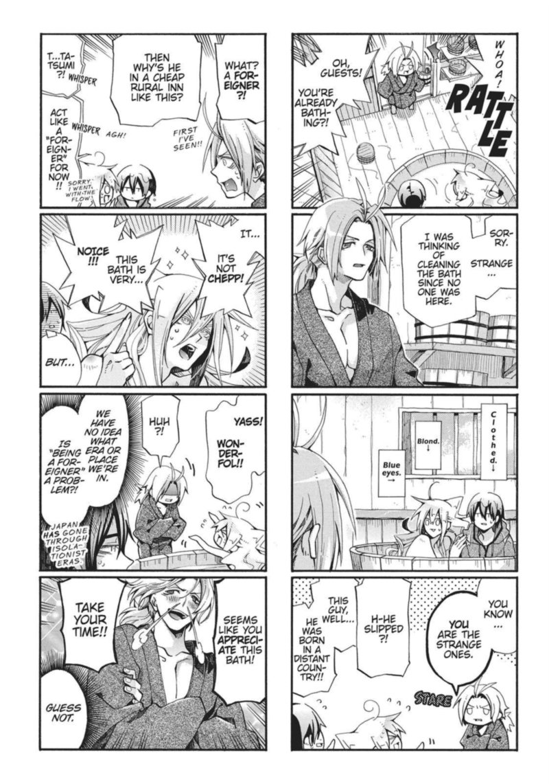 Orenchi No Furo Jijou 105 2