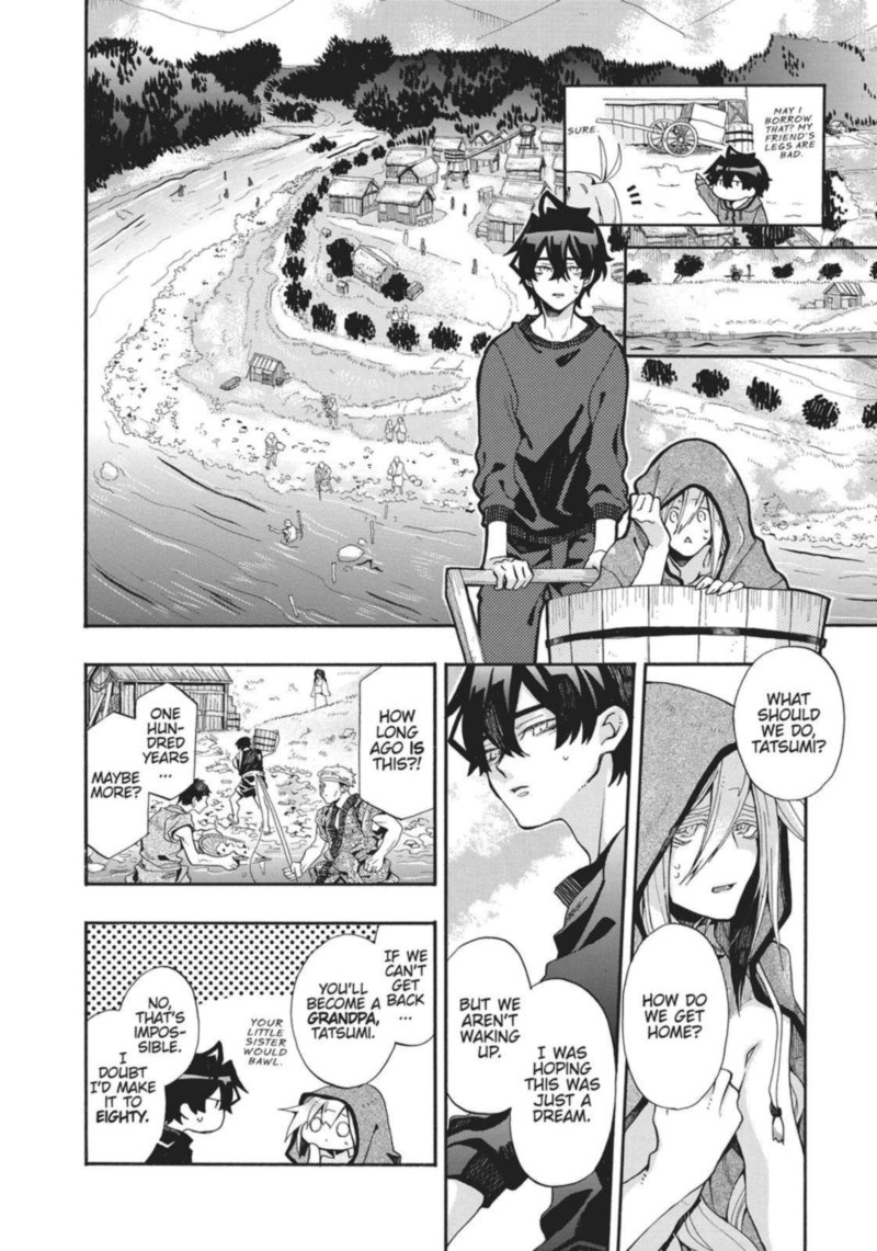 Orenchi No Furo Jijou 105 4