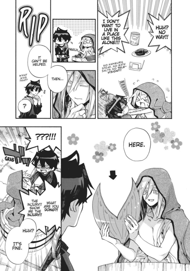 Orenchi No Furo Jijou 105 5