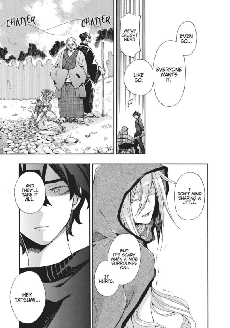 Orenchi No Furo Jijou 105 7
