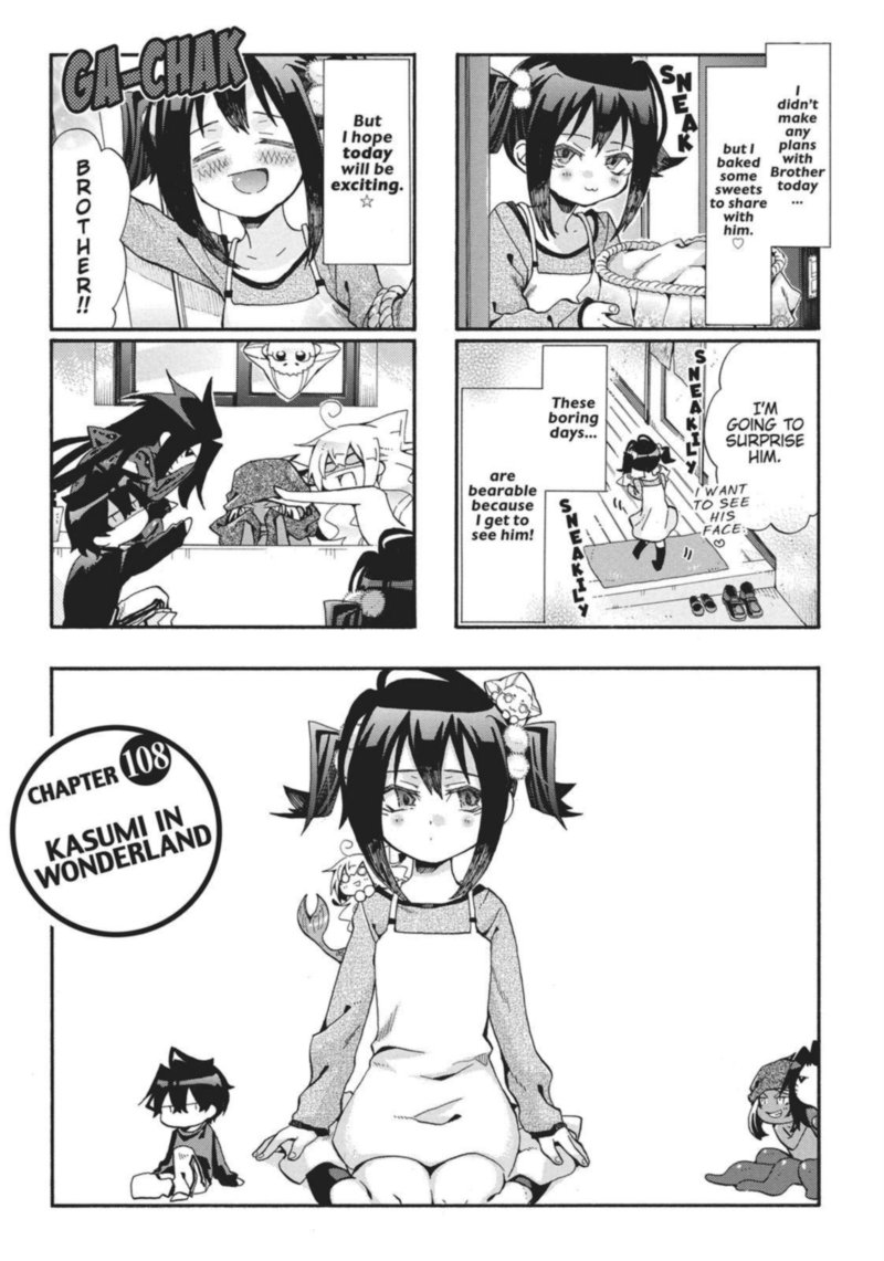 Orenchi No Furo Jijou 108 1