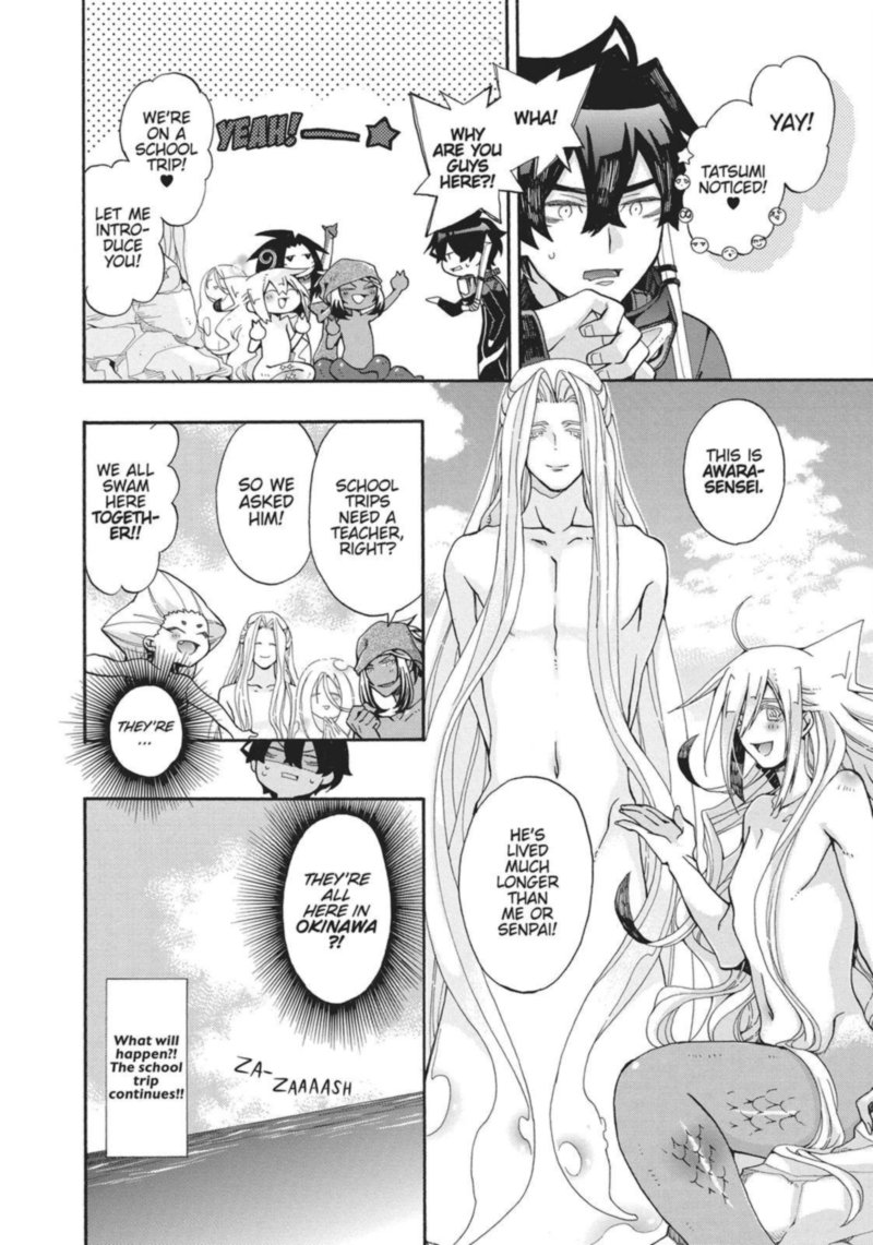 Orenchi No Furo Jijou 109 6
